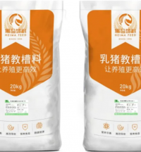 黑馬精品 | 教槽料—SN517S、SN311、SN211